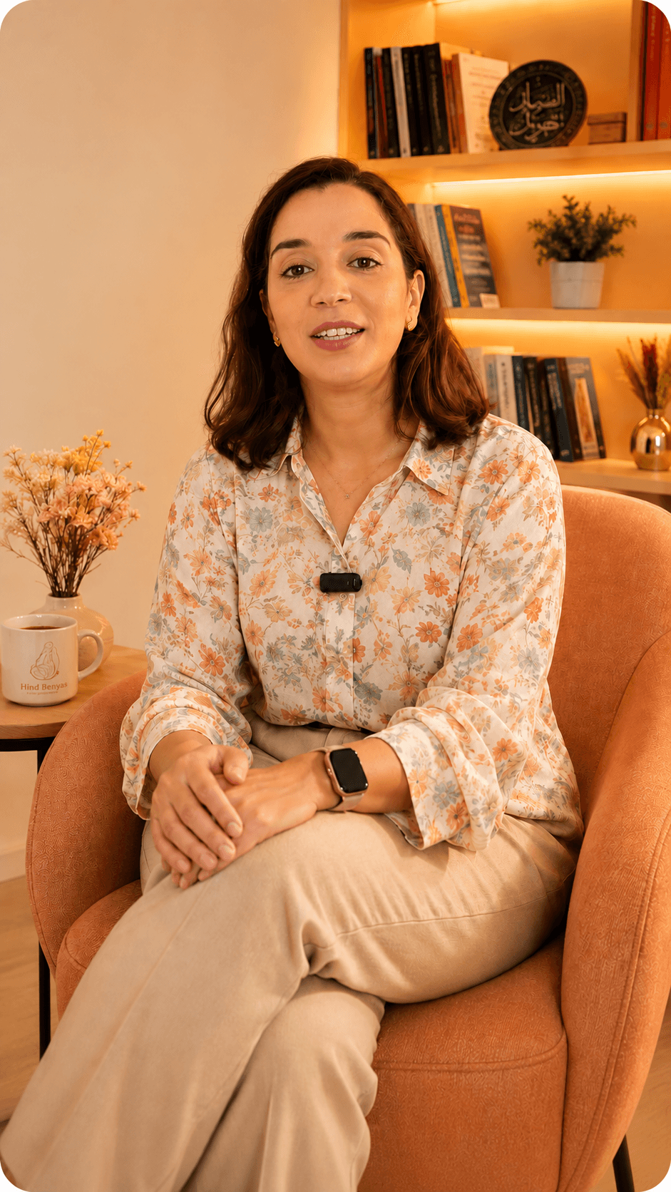هند بنياس